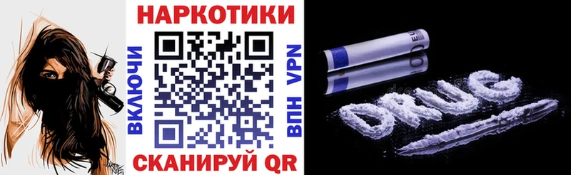 МДМА Сальск