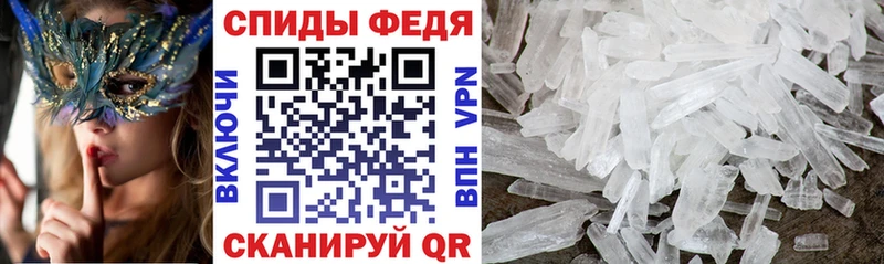 где купить   Сальск  darknet как зайти  АМФЕТАМИН 98% 