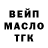 ТГК концентрат Rick Franke