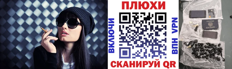 mega ссылки  Сальск  Гашиш VHQ 