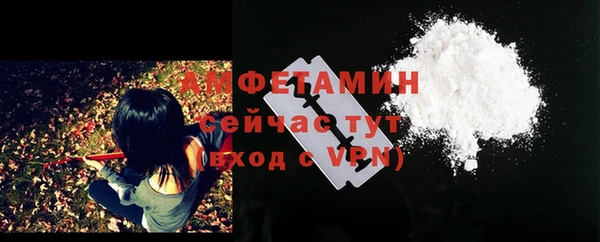 СК Армянск