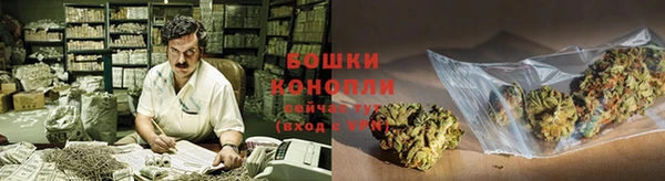 СК Армянск
