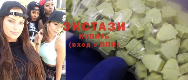 стафф Аркадак