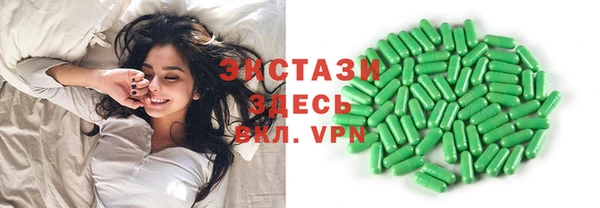 а пвп мука Арсеньев