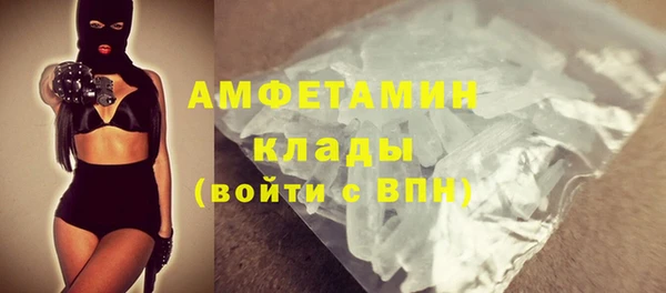 СК Армянск