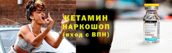 а пвп мука Арсеньев