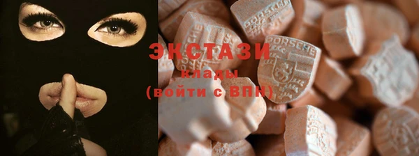 а пвп мука Арсеньев