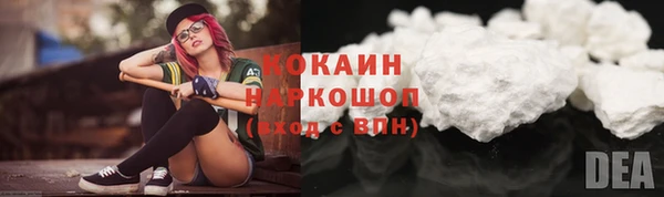 а пвп мука Арсеньев