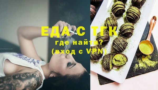 СК Армянск