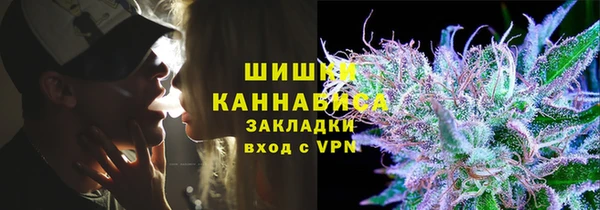 а пвп мука Арсеньев