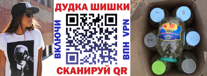 цены   Сальск  omg зеркало  Бошки Шишки планчик 